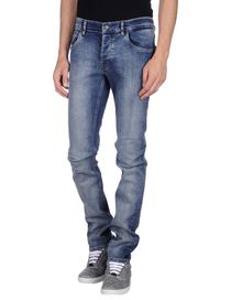 PRADA - Denim pants