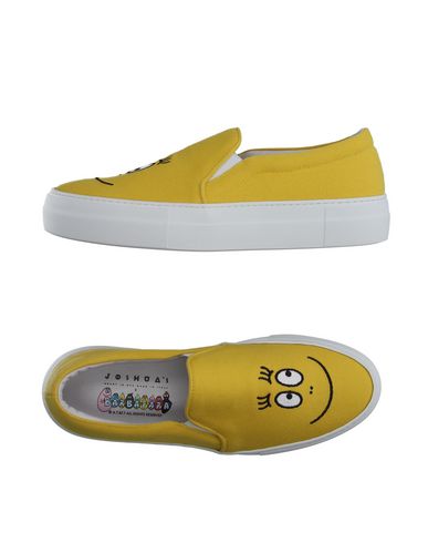 ZOOM JOSHUA*S X BARBAPAPA - Sneakers