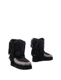 silver mou boots