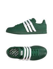 scarpe adidas uomo yoox scarpe adidas uomo yoox