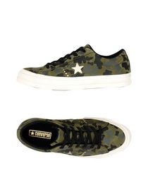 converse camuflaje mujer converse camuflaje mujer