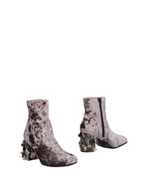 Antidoti Chaussures Antidoti Femme YOOX Antidoti YOOX Chaussures Antidoti Femme YOOX Antidoti 2f3cd7