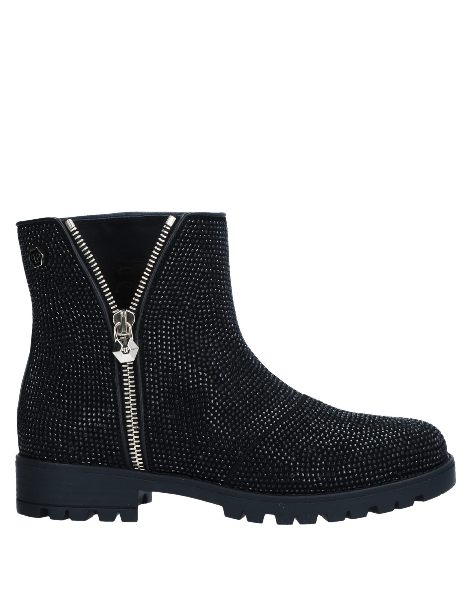 philipp plein chelsea boots