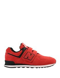 new balance 37 bambino pelle new balance 37 bambino pelle