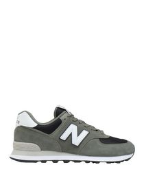 new balance sneakers white