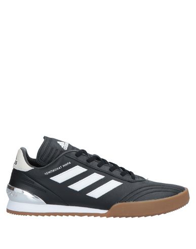 adidas schoenen online