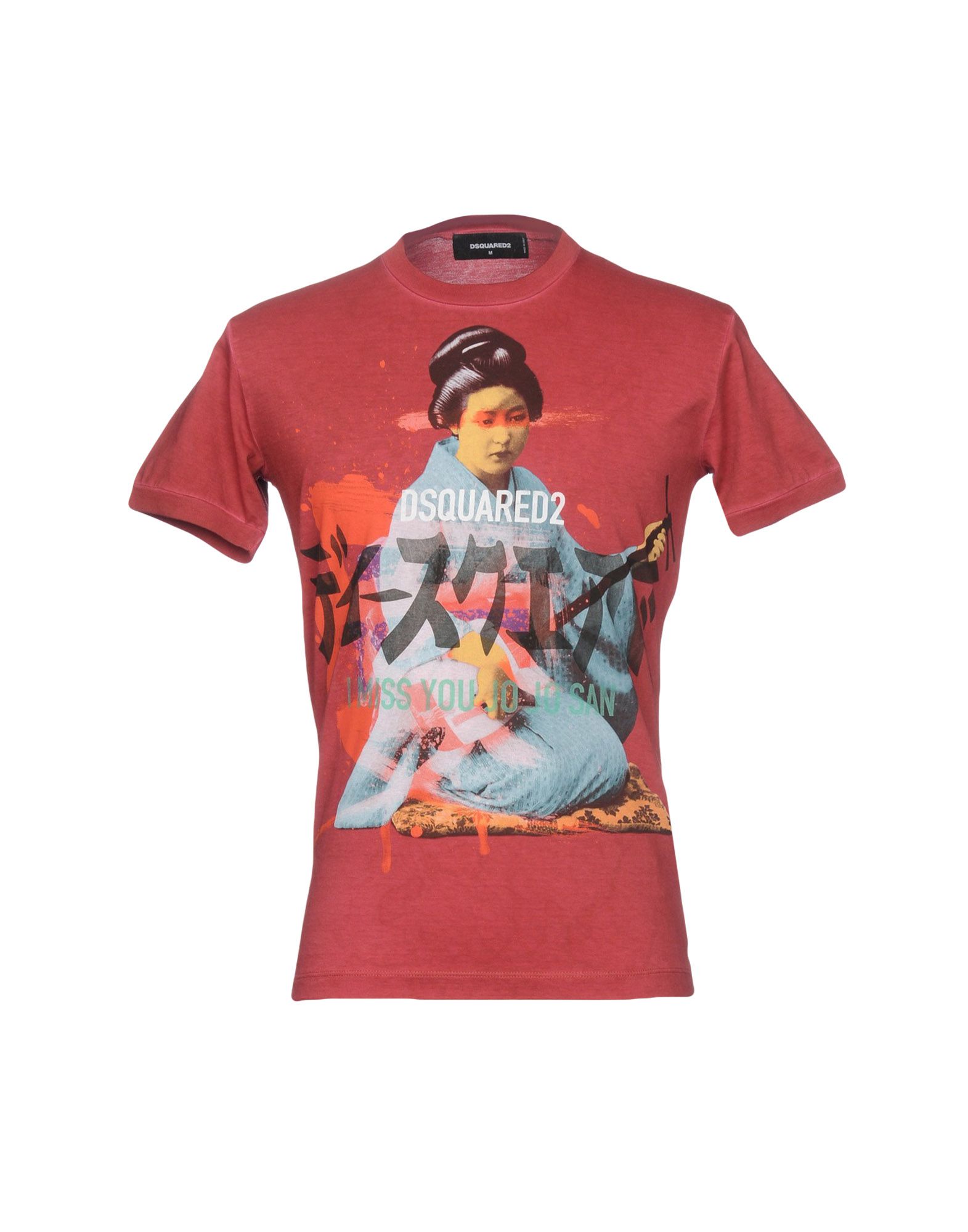 A buon Dsquarosso2 mercato T-Shirt Dsquarosso2 buon Uomo - 12164941VF 151a90 A buon Dsquarosso2 mercato T-Shirt Dsquarosso2 buon Uomo - 12164941VF 151a90