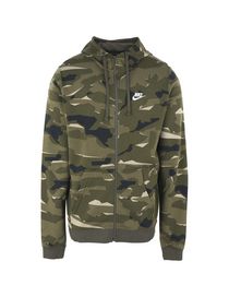 sudadera nike camuflaje hombre
