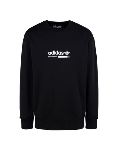 adidas kaval crew