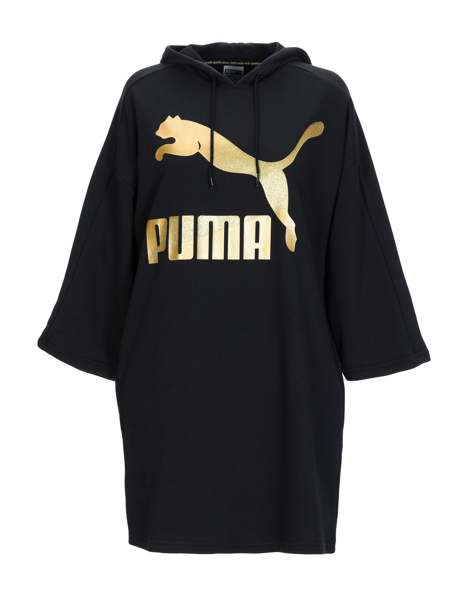 puma since 1948 hoodie