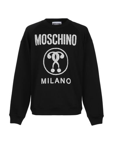 felpe nike scontatissime