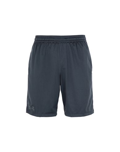 ZOOM UNDER ARMOUR - Pantalone sportivo
