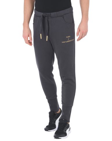 puma x han kjobenhavn pants