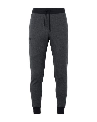 ZOOM UNDER ARMOUR - Pantalone