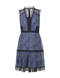 Elie Tahari Estelle Dress