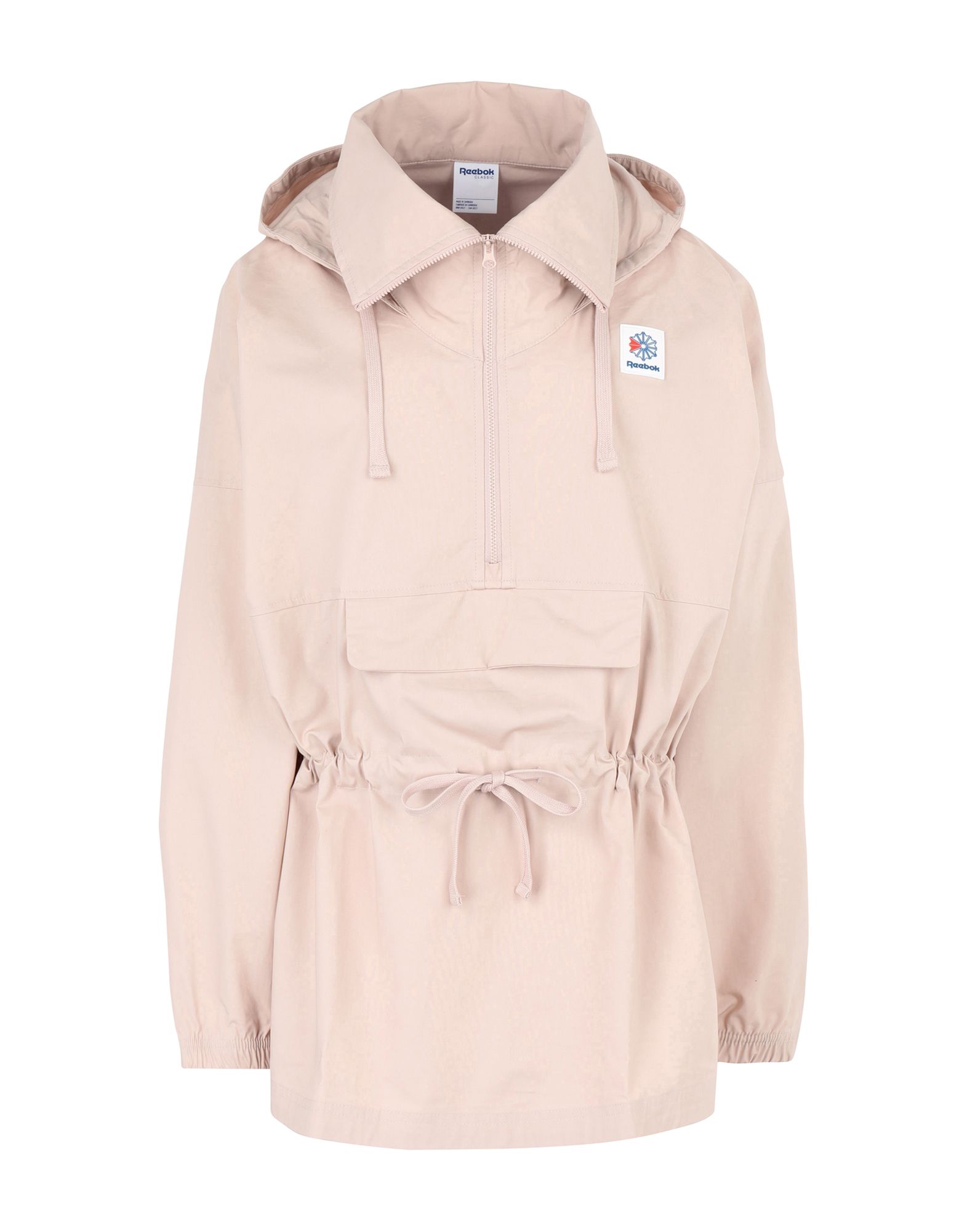 veste reebok enfant beige