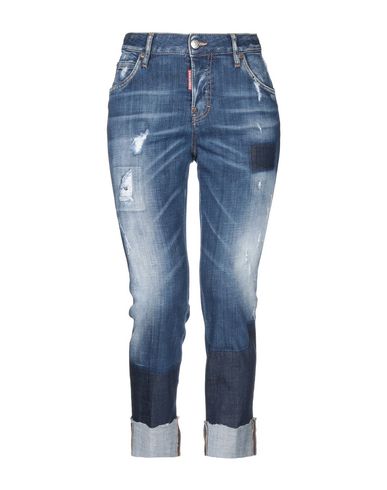 ZOOM DSQUARED2 - Denim pants