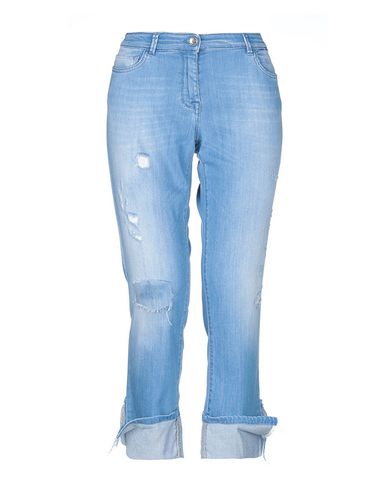 ZOOM PATRIZIA PEPE - Denim pants