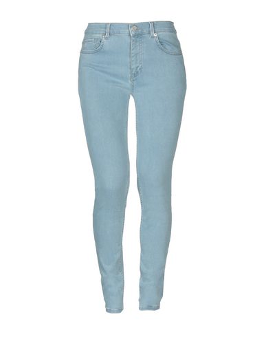 ZOOM FRENCH CONNECTION - Denim pants