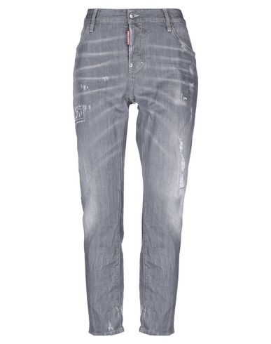 ZOOM DSQUARED2 - Denim pants