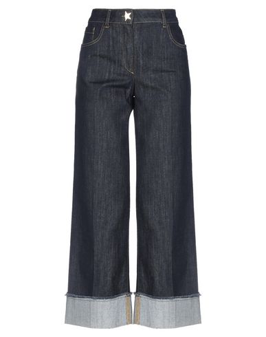 ZOOM BOUTIQUE MOSCHINO - Denim pants