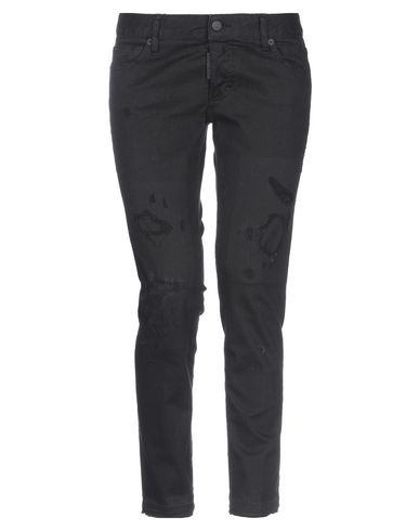 ZOOM DSQUARED2 - Denim pants