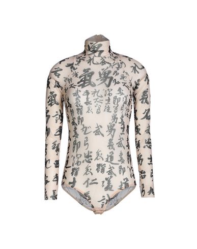 ZOOM DSQUARED2 - Bodysuit