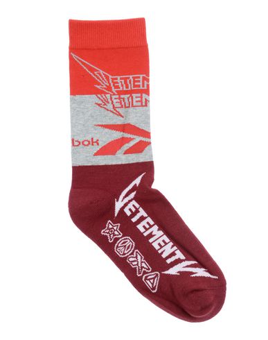 reebok dmx run 10 uomo bianche