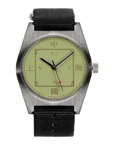 ZOOM SHW SHANGHAI HENGBAO WATCH - Wrist watch